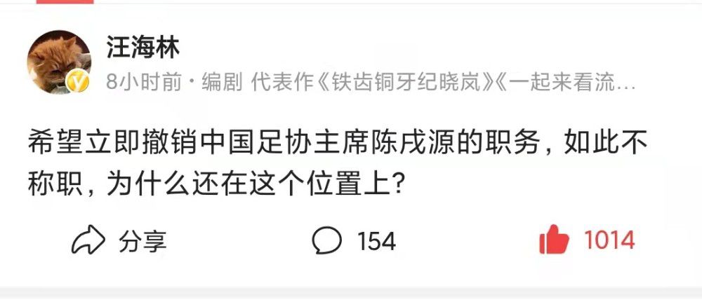 日韩午夜电影在线观看