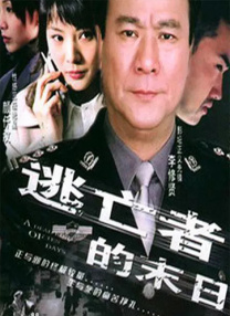 胡桃大战史莱姆作者vicineko大作