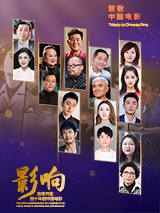 胡桃大战史莱姆作者vicineko大作